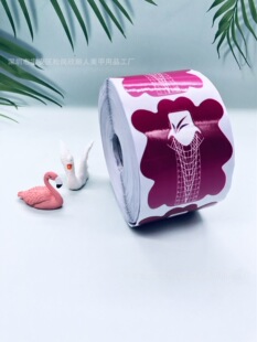 �����¿�Нu׃�Ҽtɫ���͹⯟ˮ�������L����500pcs/��NAIL