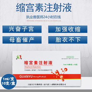 �Fș�s�m��ע��Һ�F���iţ���y�a�a���ӌm�տs��Ĥ�״߮ḁ�²���