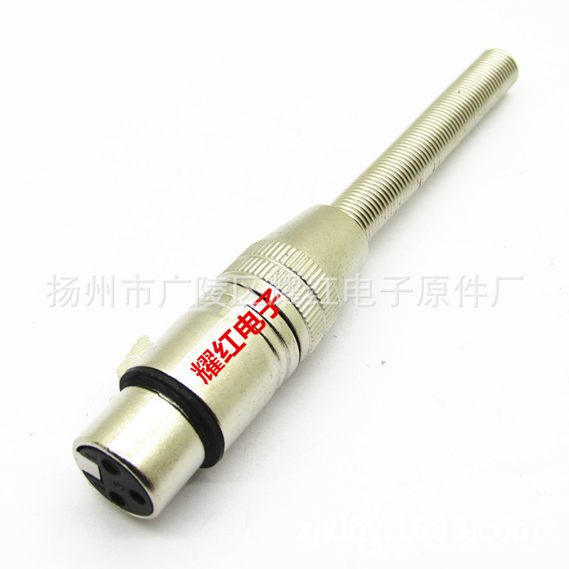 直销3芯卡侬 话筒配件 长弹簧话筒插头 母卡侬 3芯话筒插 3P