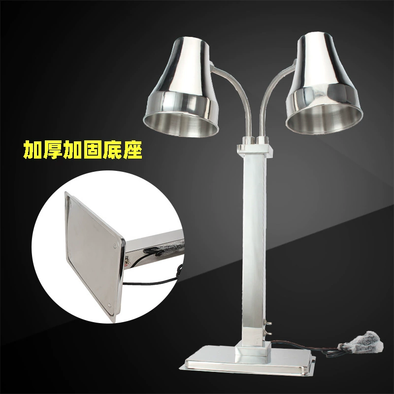 Thermos stainless steel, grocery lamp for commercial use, increased thickness