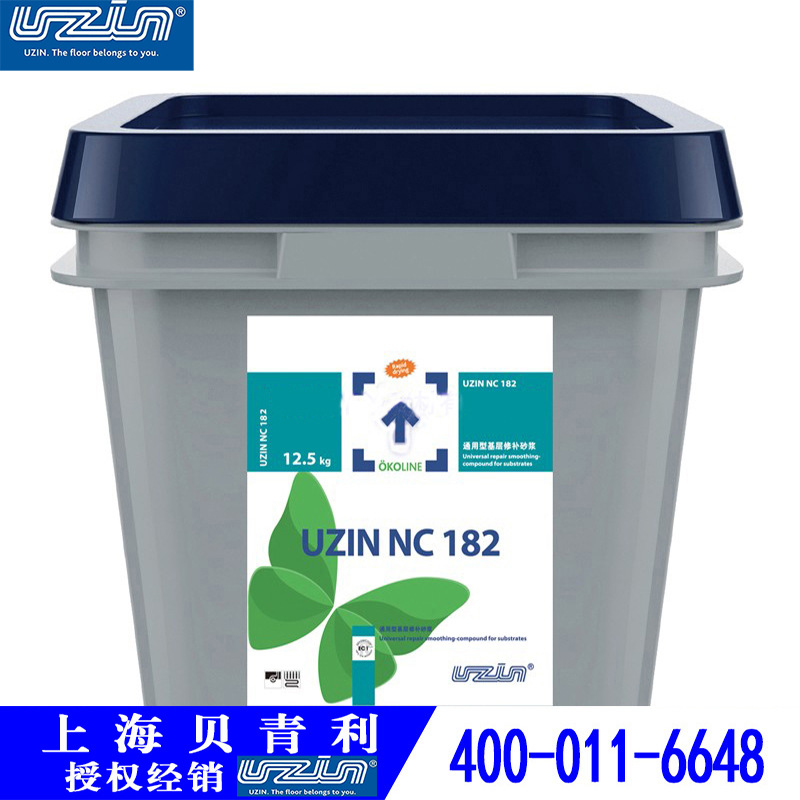 优成基层修补砂浆 NC 182