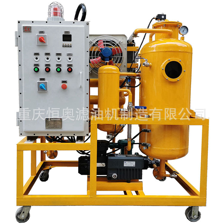 供应“恒奥”牌TY-100真空滤油机，油过滤设备
