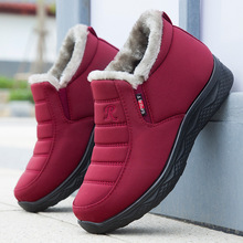 25新款冬季老北京布鞋女棉鞋加绒加厚妈妈棉鞋防滑男女休闲棉靴