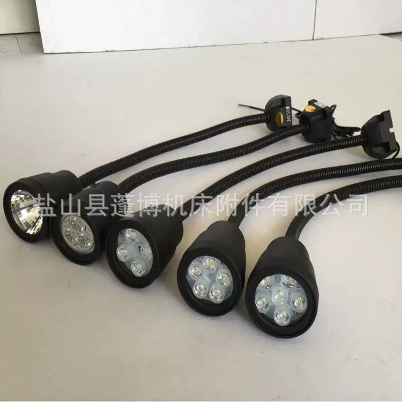 厂家低价直销万向可折机床JL50D工作灯加工中心高亮度LED照明射灯