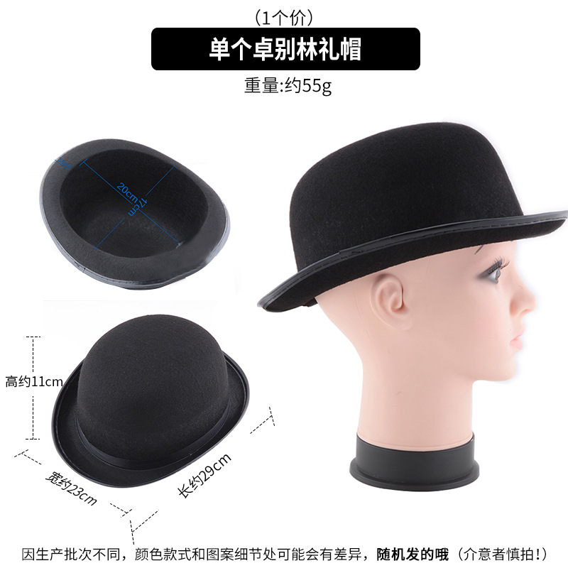 Halloween Chaplin sombrero de copa sombrero de mago gentleman Sombrero Mágico de Alta Top Hat Jazz sombrero de magia accesorios de rendimiento