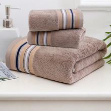 再生纤维素纤维宽条纹竹纤维浴巾套装吸水礼品毛巾浴巾三件套套巾