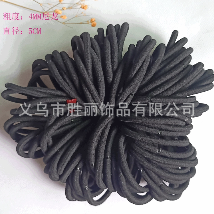 4 мм нейлон черный волос Веревка Горячие продажи резиновые сухожилия женские волосы веревки черный резиновый сухожилие эластичный резиновый сухожилие популярные резиновые сухожилия
