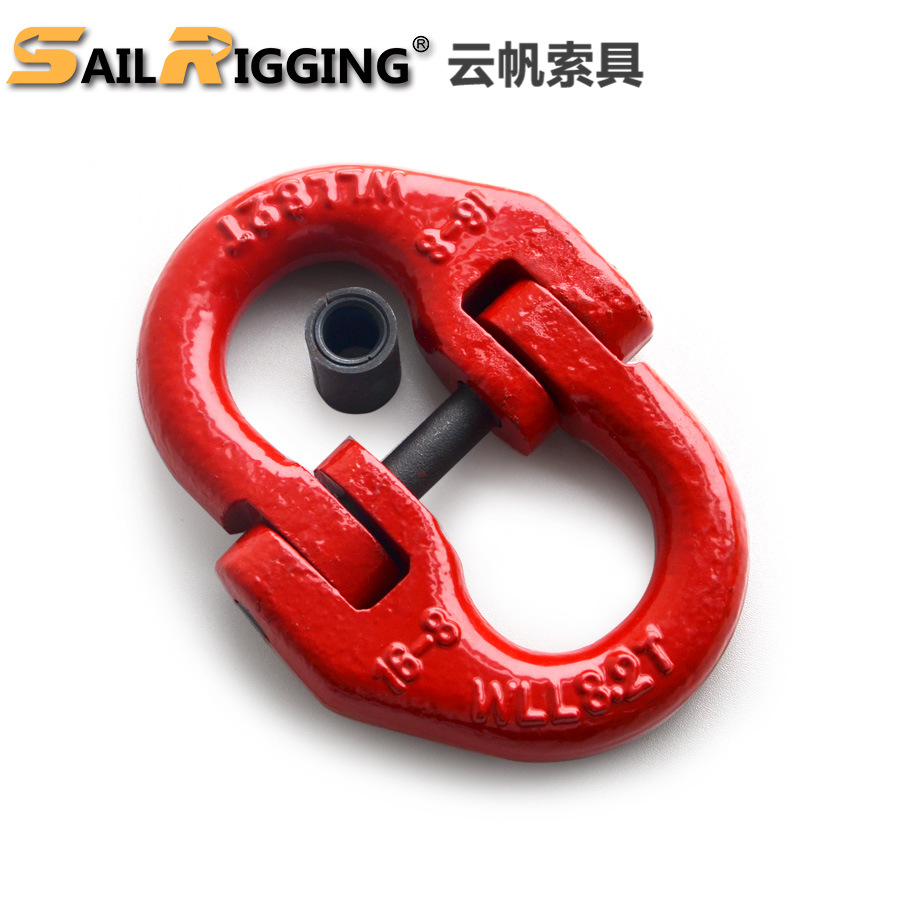青岛厂家欧式高强度合金钢双环扣 电力船用16-8链条双环扣 交期短