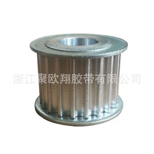 �ӹ����N�X�Ƙ�׼ͬ����݆ 8M /5M /3M