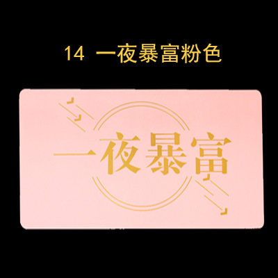 Tarjetas de apertura de precios especiales, cestas de flores estampadas, tarjetas redondeadas, tarjetas rectangulares de alta calidad, 400g de papel de cartón blanco 20