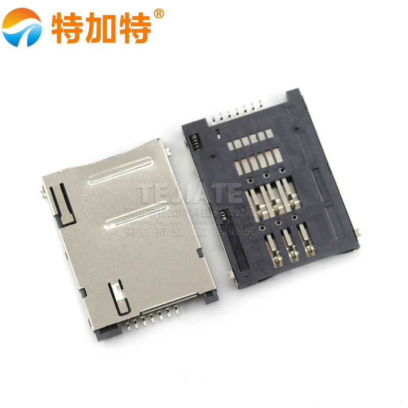 ԵʽSIM6PIN+1 6+1PUSH 7P λ