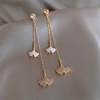 Silver needle, long earrings with tassels from pearl, silver 925 sample, french style, Japanese and Korean, internet celebrity