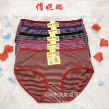 女士内裤条纹中老年人妈妈三角裤弹力透气高腰大码外贸TC棉内裤
