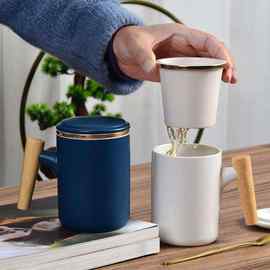 陶瓷带盖木手柄马克杯茶水分离杯过滤泡茶杯定制logo白瓷商务送礼