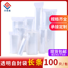 ԷSҷˮܷӺϰbLlڴPEԷl