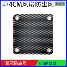4cm���Ի��������40*40mm���ȹ�����PVC������������������