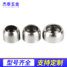 �S��ֱ�����P䓷��m�� ���η��m ���P����� �A�Β��U���m����