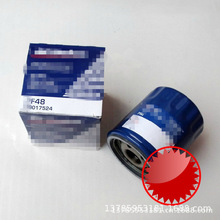 �m��춰��������ɹ��¾�Խ3.0 �ۺ�GS�_��CS75�C�͞V�����VоPF48