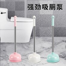厕所马桶吸管道疏通器家用马桶堵塞吸厕泵下水道疏通器疏通工具