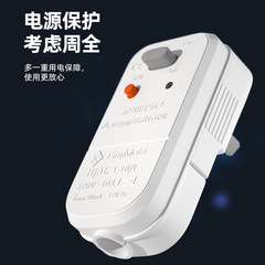 Accessories: Residual Current Device Switch with 1.5m Extension Power Cord and Universal Connector