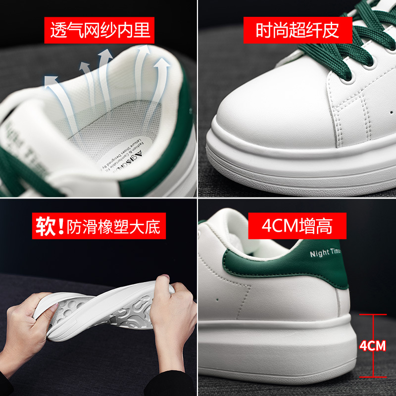 Augustion 2025 nuevos zapatos blancos de suela gruesa moda femenina estilo simple casual mujer zapatos blancos ins zapatos de moda