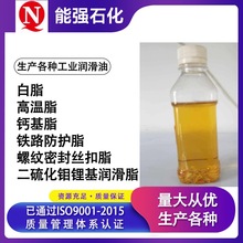 ��ؓ�ɲ�C��CH-4 15W/40 20W/50 18L��Ͱ�b ɽ�|�|�I������֬�S