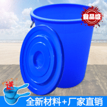 ��̖�A�Ύ��w���Ã�ˮͰʳƷ���l��ᄾ�����ˮͰ���I�����|����Ͱ