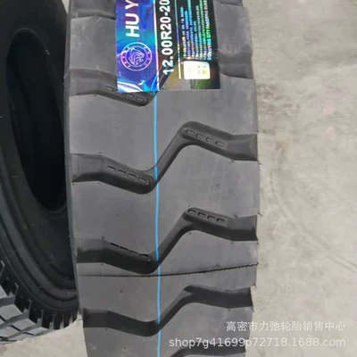 truck dump truck tire anti-puncture – Off-road şinlər