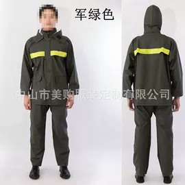 男Polo衫;男式风衣;男式休闲马甲
