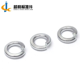 GB93 ̼���\ �_�ڏ��| ���ɉ|Ȧ �A˾���ԉ|Ƭ��ȦM1.6-M48