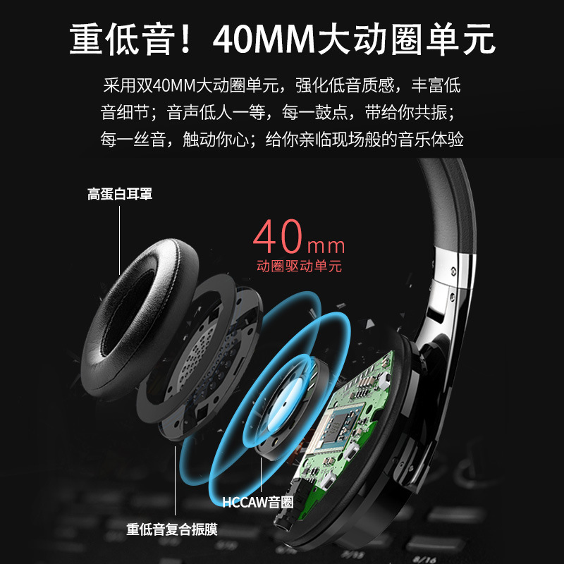 Personalizado/fanático B21 auricular táctil Bluetooth inalámbrico auricular auricular auricular auricular de graves pesados