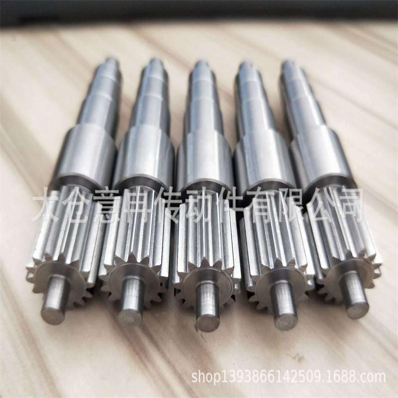 定制齿轮轴直齿轮轴加工高精度机器人关节小模数齿轮0.2模-2.5模