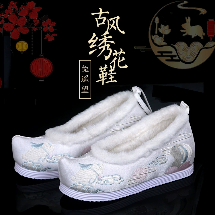 Глядя кролика, новая обувь ханьфу, обувь с вышивкой, Женская антикварная обувь, внутренний рост, старинный костюм, обувь, Осень-зима, хлопок на флисовой подкладке