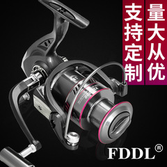 Diao Delai all-metal fishing reel spinning wheel sea rod fishing reel Cixi fish reel fishing reel fishing reel