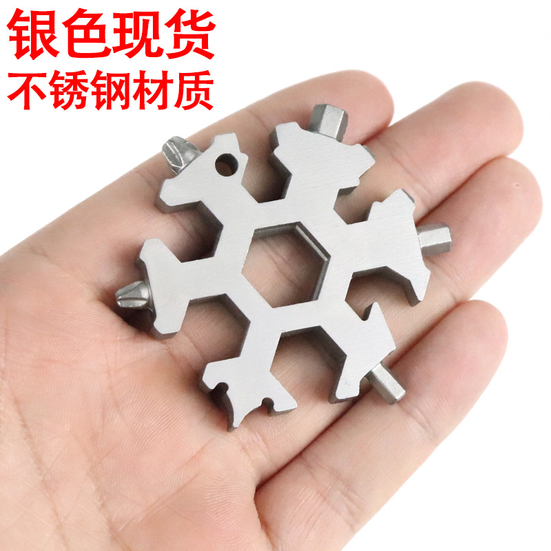 Amazon multifuncional EDC copo de nieve llave forma hexagonal octogonal copo de nieve Llave multiusos gadget al por mayor