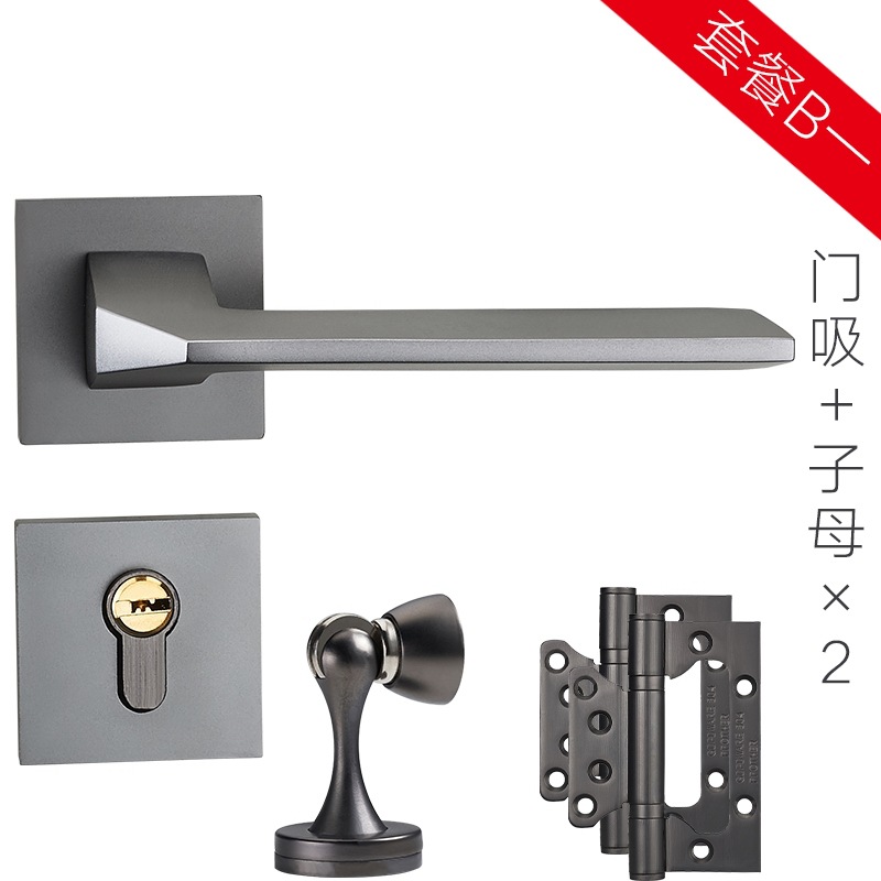 Luz al por mayor de lujo dividida interior Hogar Universal Negro gris dormitorio mudo manija interior cerradura de la puerta de madera