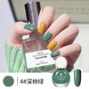 Detachable nail polish water based odorless, suitable for import, 12 ml, no lamp dry, quick dry, 48 colors, wholesale