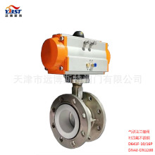 ��Ӳ��P䓷��m���yD641F-10P�r��ʯ�ͻ�������ˮ�����̷����g