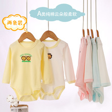 ��ϵ�냺�＾�B�w�¼������ǰ�ƨ���������·���ͨ����˯�´��l