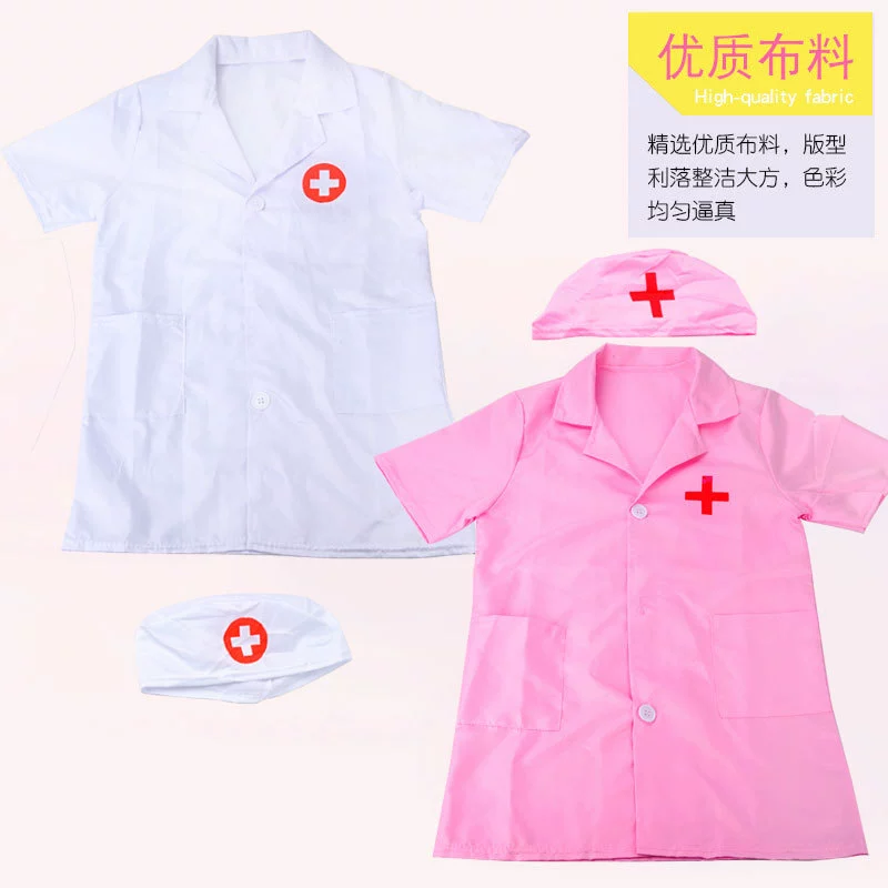 Детская маленькая медсестра одежда доктор играть профессиональный опыт костюм Одежда для выступлений детский сад игровой домик белое платье одежда для выступлений