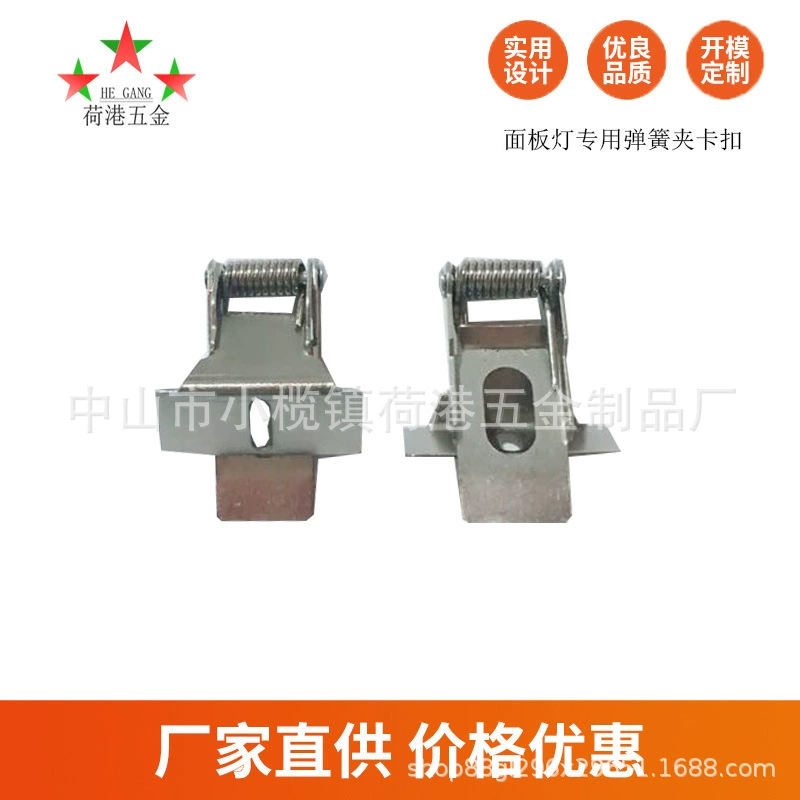 Большой запас плоских ламп панельных светильников потолочных светильников разных размеров, ламп с пружинным зажимом, универсальных пружинных светильников