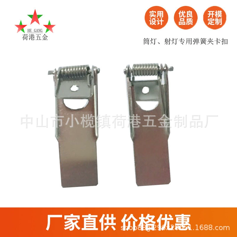 Большой запас 6-дюймовых 8-дюймовых и других размеров светодиодных светильников с пружинным зажимом, пружинный зажим, универсальный пружинный светильник