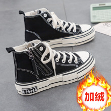 2020年秋冬新款侧拉链高帮加绒帆布鞋女百搭学生保暖棉鞋休闲潮鞋