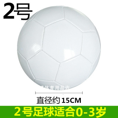 White, diameter 15mm