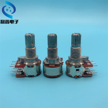 厂家直供 小148电位器 B50K/B100 单联 双联电位器 可调电阻