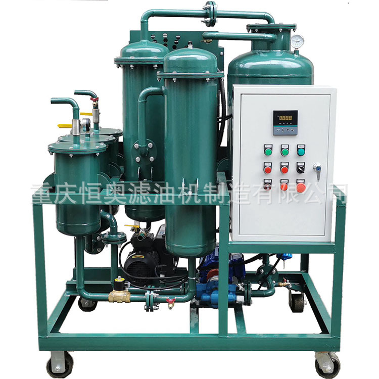 供应“恒奥”TYA-30高精密真空滤油机