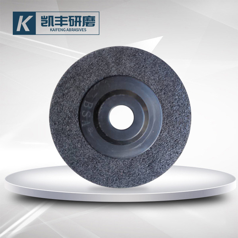 4寸手提机尼龙磨片不锈钢 弯角尼龙磨片大理石磨片纤维磨片100*16