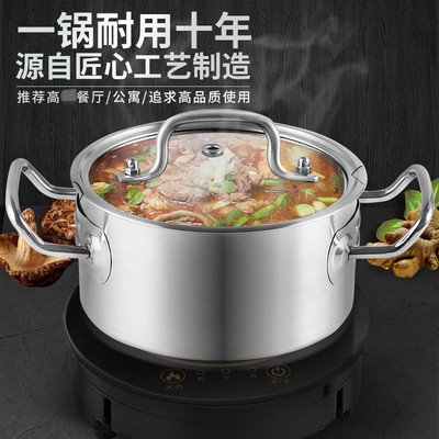 不鏽鋼單人自助小火鍋酒店餐廳家用小湯鍋迷妳湯鍋壹人壹鍋