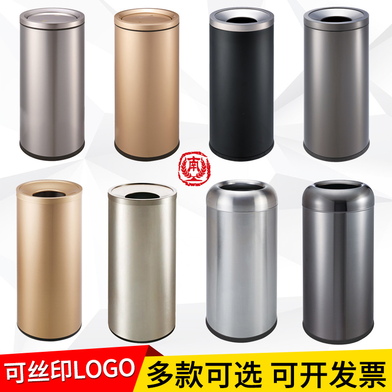 创意港式子弹头垃圾桶茶楼餐厅不锈钢直投口港式垃圾桶摇盖果皮箱