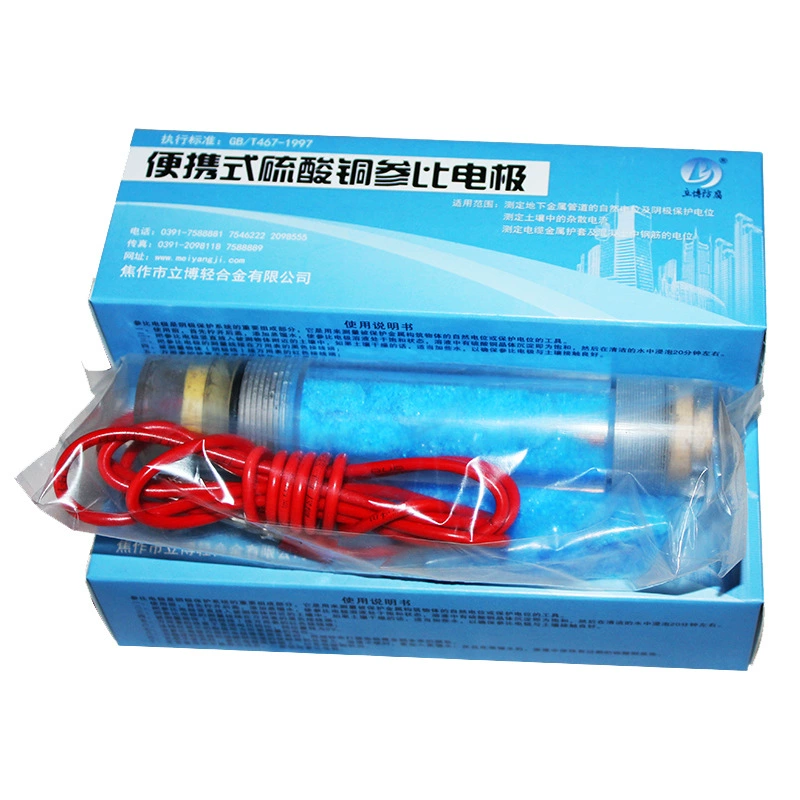 Аксессуары для катодной защиты, портативный эталонный электрод, встроенный долговечный эталонный электрод на основе сульфата меди